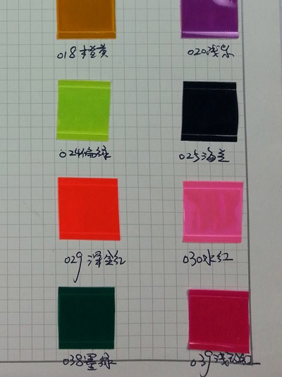 GZ-TGTU 反光材料 細節-2